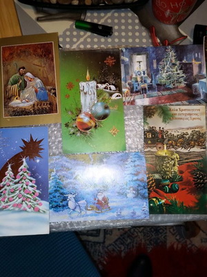 Χριστουγεννιάτικες κάρτες μεταχειρισμένες, μοναδικές από ξένες και ελληνικές χώρες