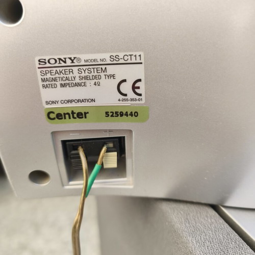 Sony speaker set used