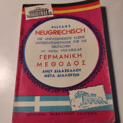 German Method Without Teacher With Dialogues Book like new