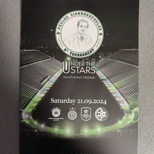 Panathinaikos official event program Under the Stars new