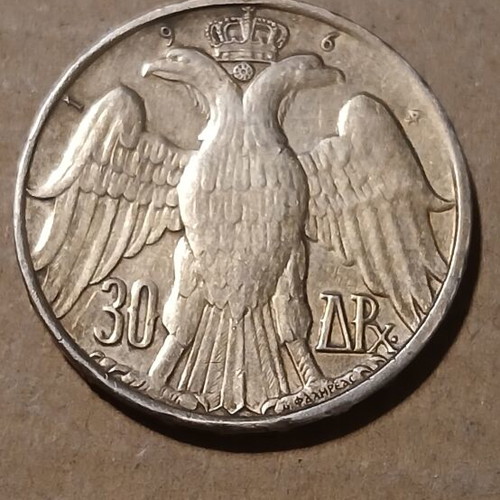Silver Greek 30 Drachma Coin 1964 used, royal wedding commemorative