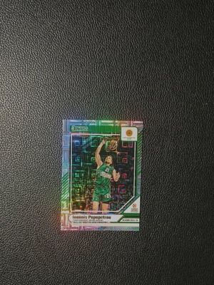 Panini Donruss Euroleague 2024-2025 Ioannis Papapetrou card new