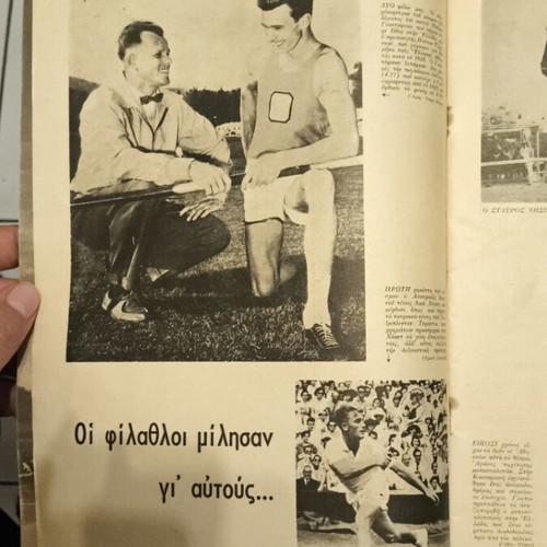 Ta Spor Monthly Sports Magazine Like New Issue 1 1957
