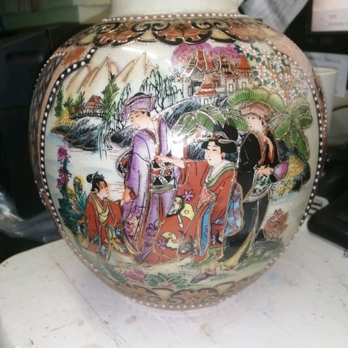 SATSUMA vase like new, 18 cm, embossed decorations