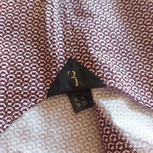 Billionaire shirt new, size S, 100% cotton, made in Italy