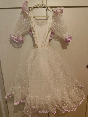 Dance performance costume like new