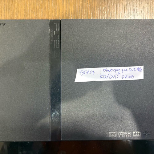 Sony PlayStation 2 slim μεταχειρισμένο για ανταλλακτικά με πρόβλημα στο cd drive