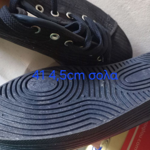 Blue canvas shoes size 41 with high sole