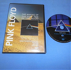 PINK FLOYD THE MAKING OF THE DARK SIDE OF THE MOON - DVD