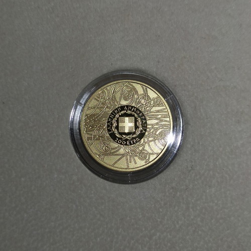 Gold collector coin Demokritos 200 euro 2016 new