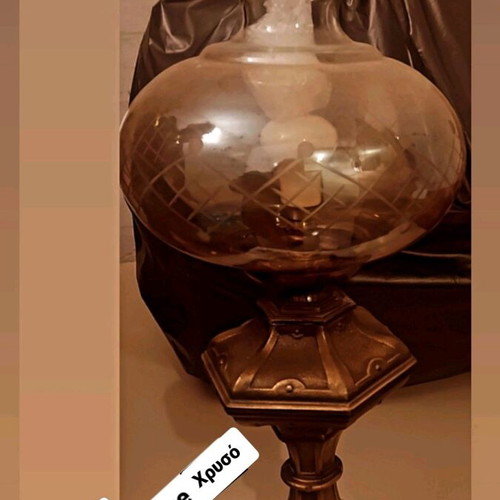 Vintage lamp new, gold bronze color