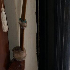 Vintage African bow used with quiver and 9 arrows