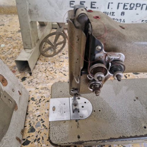 Pfaff sewing machine professional used, heavy-duty vintage