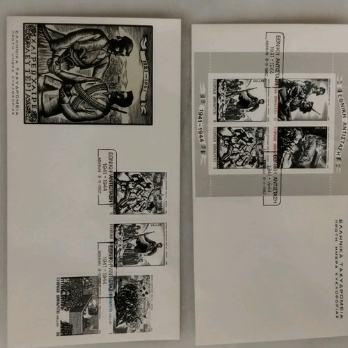 First Day Covers Collectible, new, year 1982
