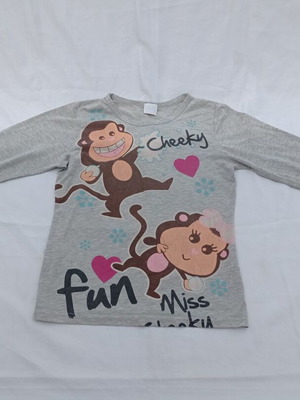 Μπλούζα πιτζάμας μεταχειρισμένη, νούμερο S, γκρι