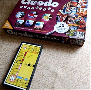 Gluedo επιτραπέζιο παιχνίδι και Μονόπολη ταξιδιού.