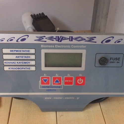 Seirios 90kw inox pellet burner new