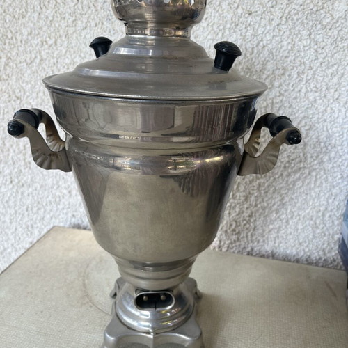 Electric samovar used, missing cable, 23cm x 38cm