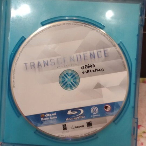 Transcendence Blu-Ray used with Greek subtitles