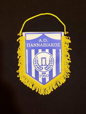 Pannaxiakos A.O. Small Banner New, authentic 1960