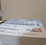 Dreamweaver 8 book used