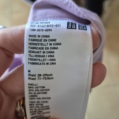UNIQLO skirt used, size S, purple