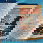 Phantom Comics No 2 used (July 1975)