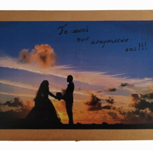 Wooden memory storage box new, handmade with decoupage technique