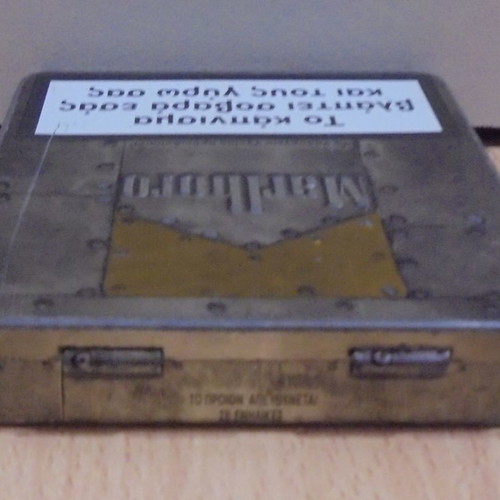 Marlboro lights old promotional metal empty pack used