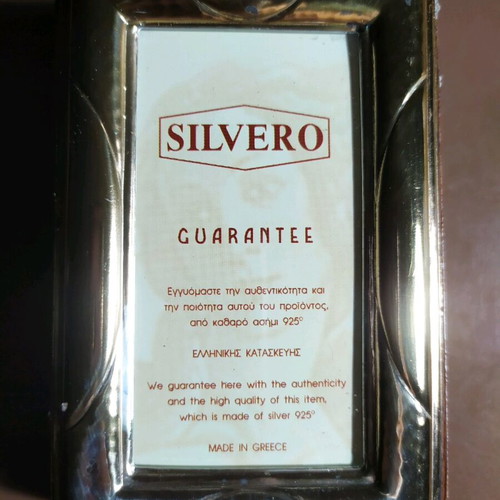 Silver photo frame 925 used, Greek made