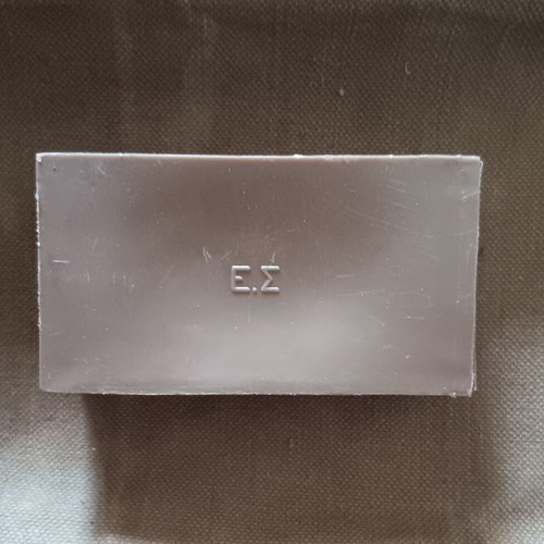 Military plastic case ES used