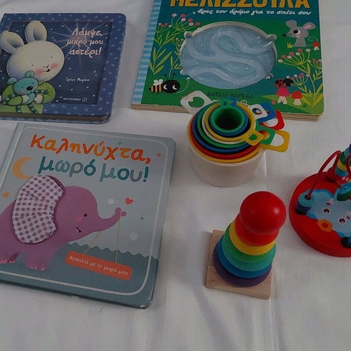 Sensory books and toys like new for infants up to 16 months