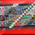 396# Γραμματοσημα ΙΑΠΩΝΙΑΣ
