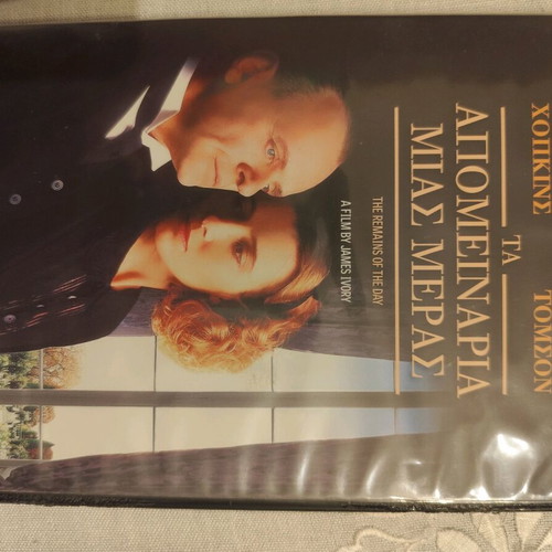 The Remains of the Day DVD movie like new