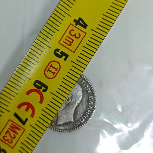 Silver Coin Replica 50 Lepta 1868 like new
