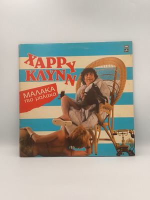 Harry Klynn Malaka Pio Malaka vinyl record used