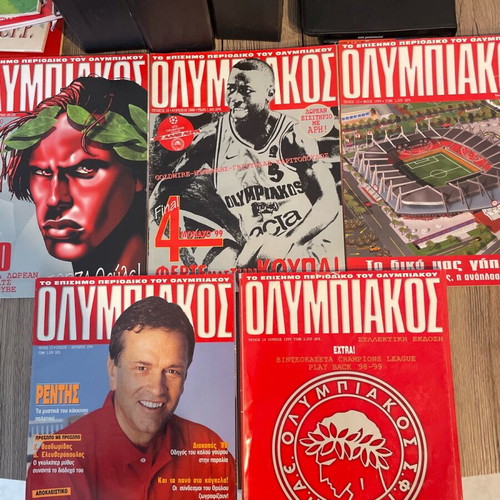 Olympiakos magazine used, pack of 5 issues