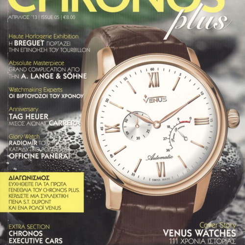 Chronos Plus magazine of haute horlogerie and jewelry April 2013 like new