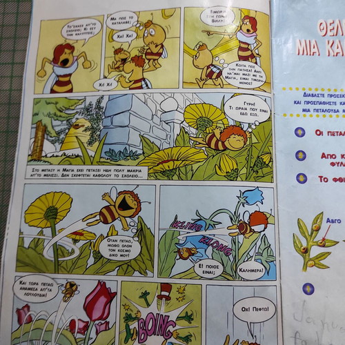 Pack of magazines Gramers The Comic, Sporty, Top Scorer and Maya the Bee like new