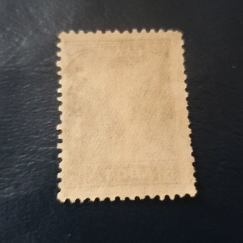 1927 5 Lepta Stamp new from Greece