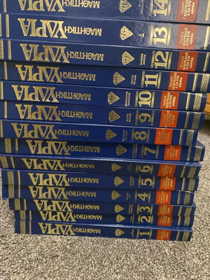 Ydria Encyclopedia like new, student edition