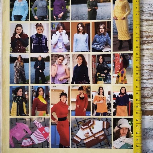 Sandra knitting magazine 12 like new, Russian language