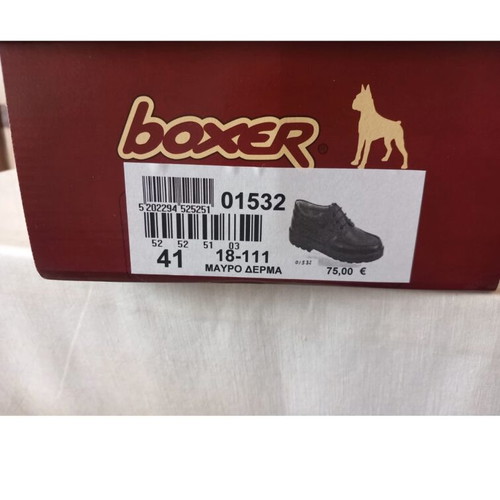 Boxer men's leather shoes new, size 41, black