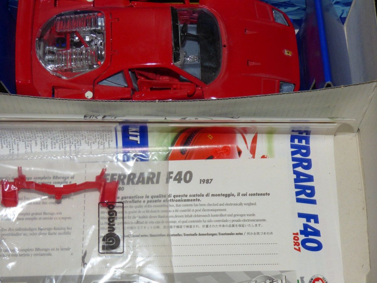 Ferrari F40 1987 Burago metal kit 1/24… - € 35,00 - Vendora.cy