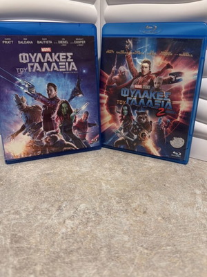 Guardians of the Galaxy 1-2 Blu-Ray used with Greek subtitles