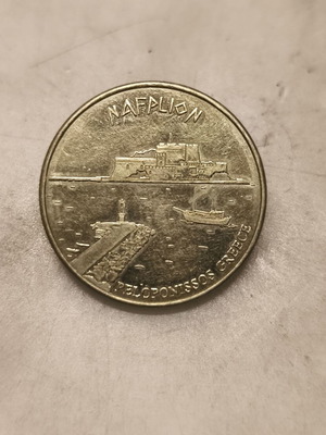 Hellenic Heritage συλλεκτικό νόμισμα Ναυπλίου