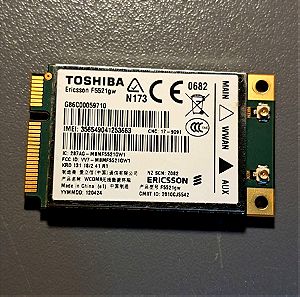 Κάρτα internet για laptop toshiba