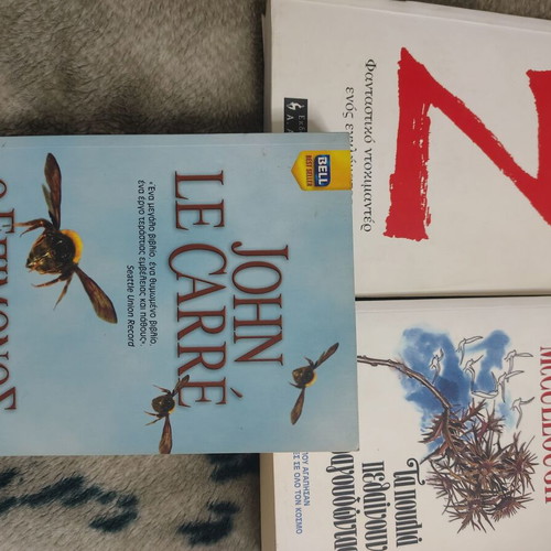 Literature books like new, pack of 3 titles
