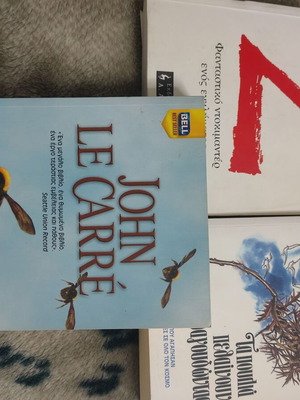 Literature books like new, pack of 3 titles