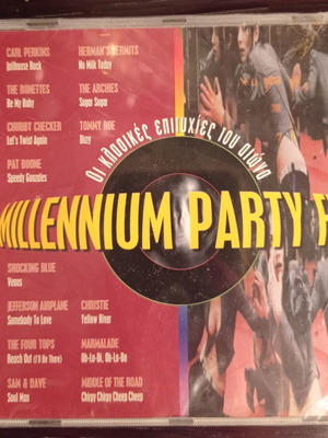 Millennium Party Fever CD καινούργιο, στη ζελατίνη του